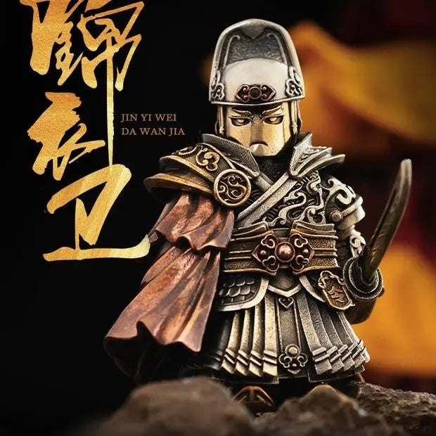 Warrior Steel "Warden Kaido"