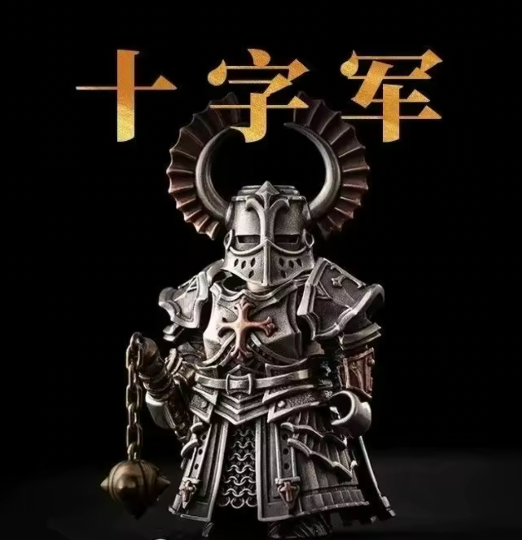 Warrior Steel "The Crusader"