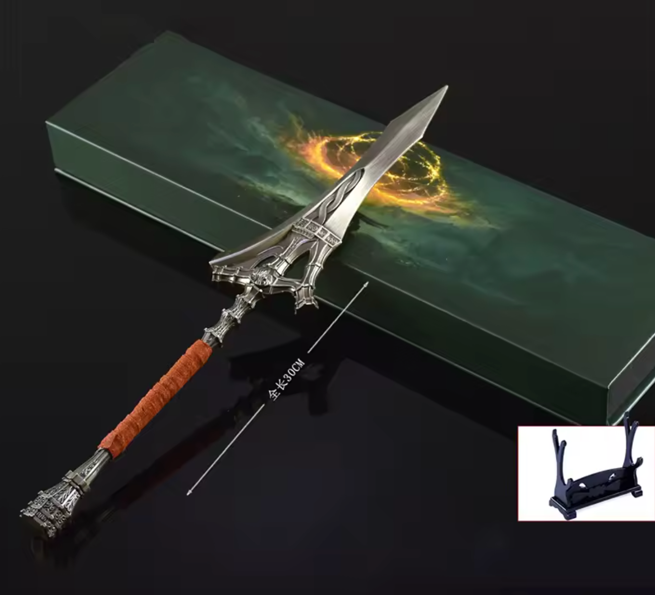 Warrior Steel "30cm Serpent-Hunter"