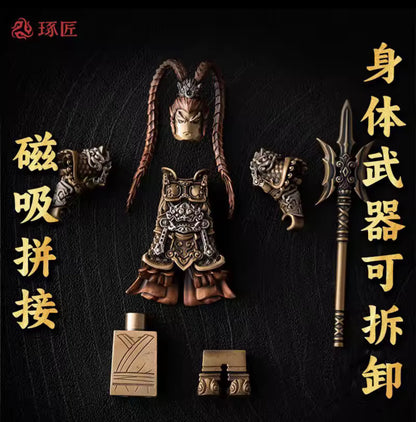 Warrior Steel "General Lu Bu"