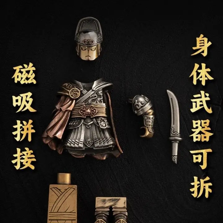Warrior Steel "Warden Kaido"