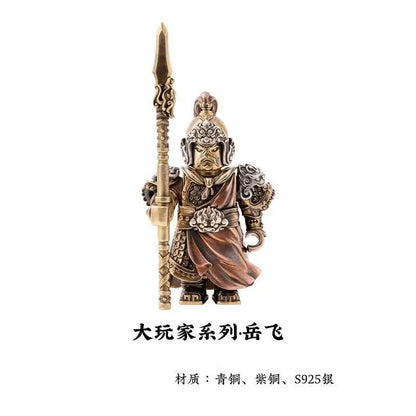Warrior steel "Yue Fei"